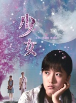 91韩国女主播